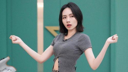 四姐最新爆料,娱乐圈最新爆料大揭秘！